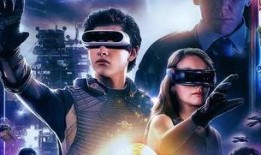 明侦头号玩家爆料视频,揭秘节目幕后精彩瞬间