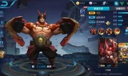 新赛季皮肤最新爆料图