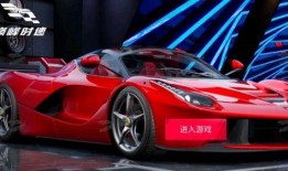 极速巅峰车辆最新爆料,揭秘全新爆料，车辆性能再升级！