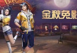 阿利波特新衣服爆料视频,阿利波特独家爆料视频曝光