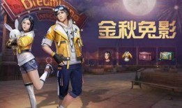 阿利波特新衣服爆料视频,阿利波特独家爆料视频曝光