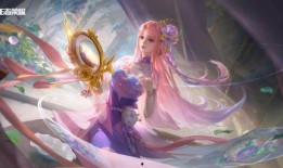 妲己古风皮肤爆料视频,古韵盎然演绎东方美