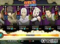 火影攻略爆料网最新版,揭秘忍者世界新篇章