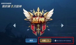 王者都有哪些最新爆料的,盘点最新爆料，揭秘游戏界神秘面纱