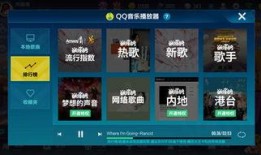 飞车最新版本爆料,速度与激情再升级，全新玩法等你来挑战！