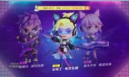 逃跑吧少年的爆料视频,独家视频内容深度解析