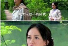 奇葩最新爆料视频下载,最新热点事件幕后真相大曝光