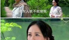 奇葩最新爆料视频下载,最新热点事件幕后真相大曝光