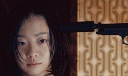 韩国魔女在线观看