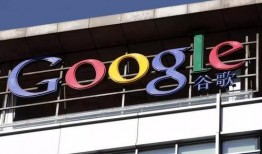 苹果se4最新爆料富士康,性能升级，外观革新，新一代神机即将亮相！”