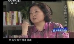 赵海波爆料小六子视频,揭秘背后惊人真相