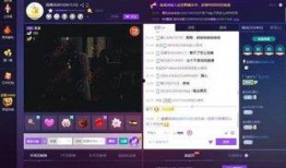 怎么看爆料的视频直播,爆料的视频直播内幕大曝光