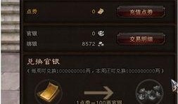 斗战神最新爆料,神秘爆料揭秘，全新篇章即将开启！