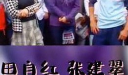 爆料搞笑视频男女对唱,笑料百出！
