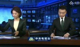 陕西高三爆料新闻联播视频,一场别开生面的互动体验