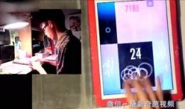 奇葩最新爆料视频下载,最新热点事件幕后真相大曝光