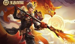 杨戬皮肤最新爆料视频下载,神秘特效与独特设计，带你领略神话风采