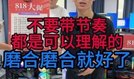 超级小桀爆料最新