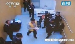 湄公河事件天涯爆料视频