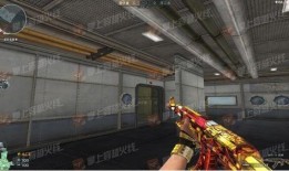 cf最新传说活动爆料,神秘爆料，传奇武器等你来战！