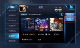 百晓王者爆料视频下载,爆料视频深度解析