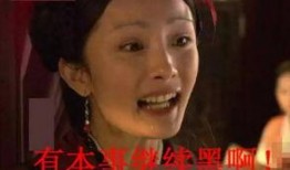 自黑娱乐大爆料,揭秘明星们的“黑历史”与欢乐瞬间