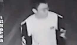 胡某宇失联最新爆料者,爆料者揭示惊人内幕