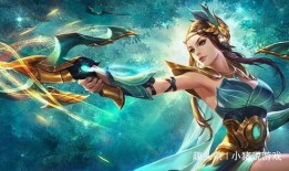 瑶三款新皮肤最新爆料,三款美轮美奂，等你来鉴！