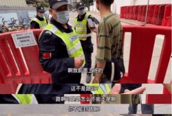 阿派保安爆料视频播放,揭秘事件背后真相