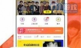 正能量最新爆料