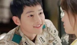 宋仲基 天涯爆料视频