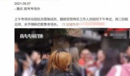 马嘉祺爆料视频大全最新,揭秘明星幕后故事与真实情感