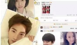 爆料杨洋女友视频播放下载,播放下载热潮席卷网络