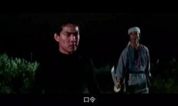 哨岗506在线观看,揭秘神秘哨所的忠诚守卫
