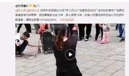 昆明小伙爆料视频最新一期,揭秘背后惊人真相