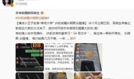 博主爆料许凯视频下载软件,博主爆料独家下载软件大揭秘