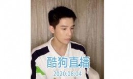 王安宇爆料八卦图视频播放,揭秘娱乐圈不为人知的八卦瞬间
