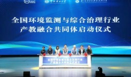 江门新闻共同体爆料热线,聚焦民生，倾听民声