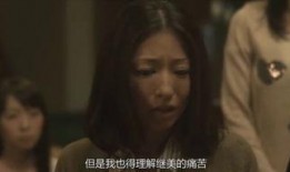 母在线观看,温情母爱，感人瞬间大盘点