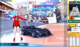 抖音飞车最新爆料是真的吗,真实性揭秘，游戏更新即将来袭？