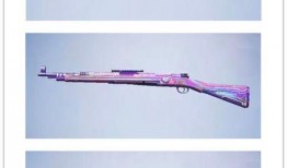 98k皮肤最新爆料,炫酷特效，细节满满！