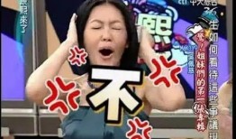 主播爆料桂哥视频,主播爆料背后的惊人真相