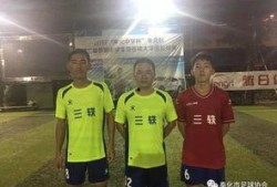 秋季转会爆料最新消息,最新爆料揭秘转会市场动向