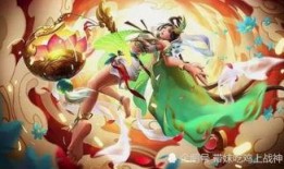 王者荣耀最新爆料敦煌,王者荣耀新版本揭秘敦煌元素