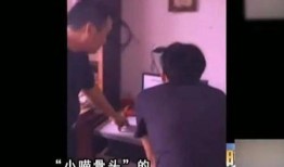 男子爆料老婆做假人视频,真相令人震惊