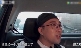 于正爆料圈内秘事完整版,于正爆料秘事背后的真实内幕