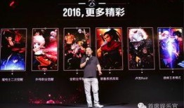 端游爆料最新消息,神秘新版本即将上线，精彩内容抢先看！