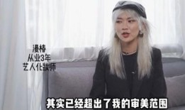如何网上爆料明星视频,明星视频如何成为舆论焦点