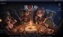 第5人格皮肤最新爆料免费皮,免费爆料带你领略神秘魅力