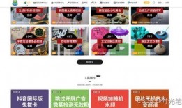 菏泽饭店爆料视频播放网站,揭秘幕后真相，带你走进事件核心